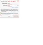 FL2anim.gif