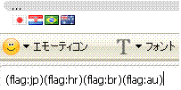 flagemo.GIF
