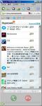 skype26044.JPG