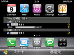 sshot003.jpg