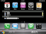 sshot004.jpg