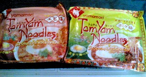 tomyam.jpg